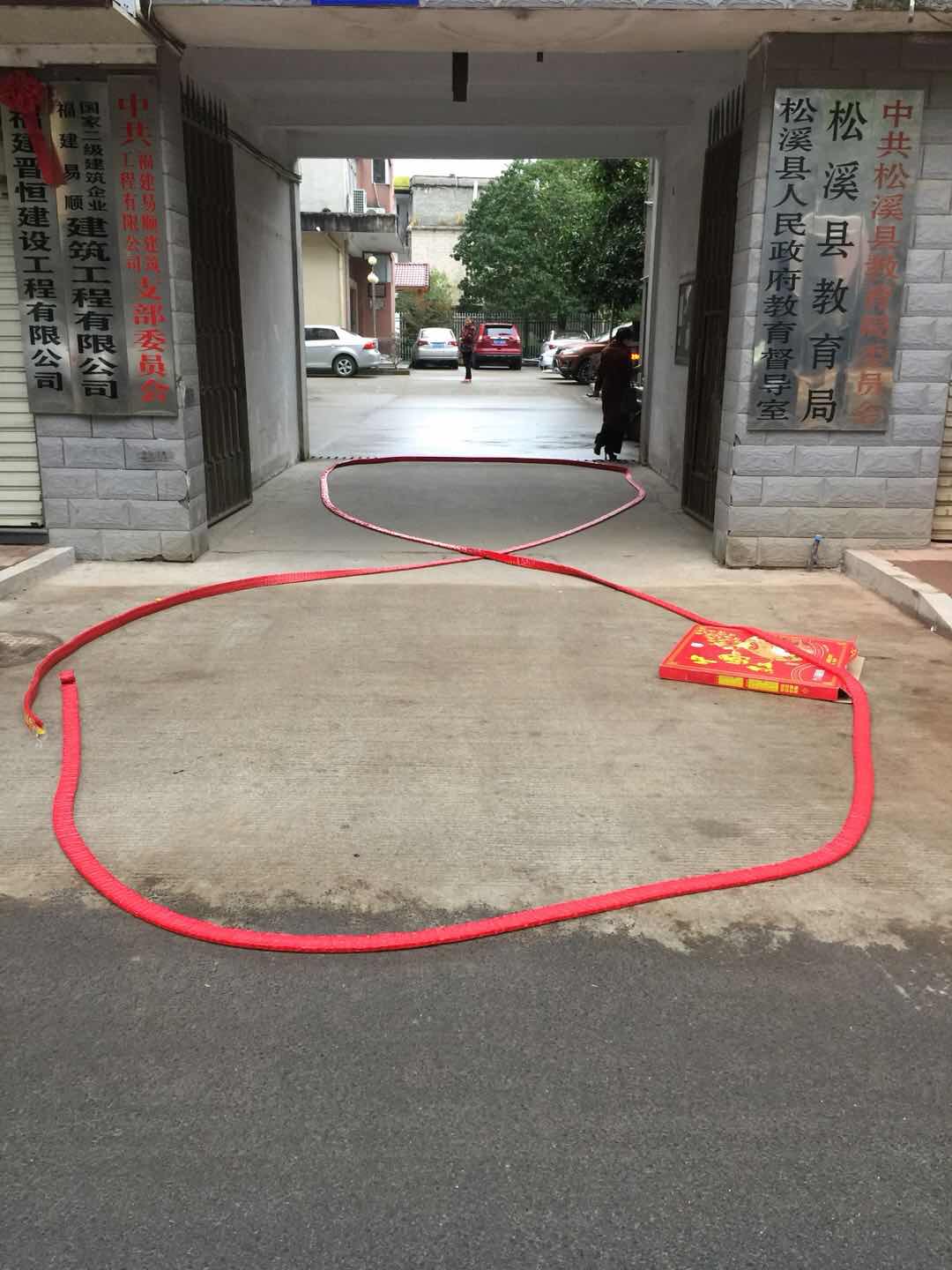 祝福建易順建筑工程有限公司、福建晉恒建設(shè)工程有限公司2018年狗年旺旺，越來越紅火