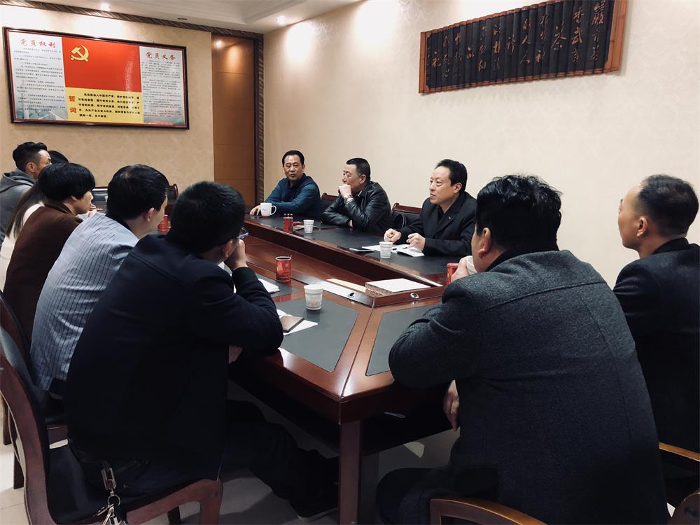 2018年3月26日在福建易順建筑工程有限公司會(huì)議室召開(kāi)松溪縣企業(yè)與企業(yè)家聯(lián)合會(huì)秘書(shū)處工作人員分工會(huì)