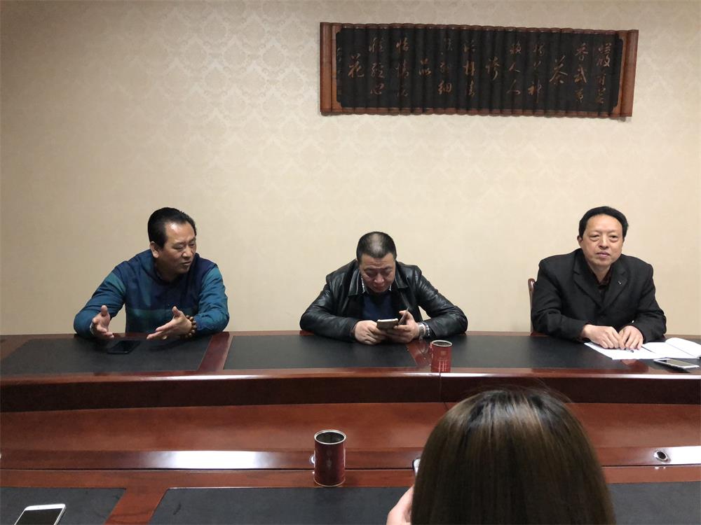 2018年3月26日在福建易順建筑工程有限公司會(huì)議室召開(kāi)松溪縣企業(yè)與企業(yè)家聯(lián)合會(huì)秘書(shū)處工作人員分工會(huì)