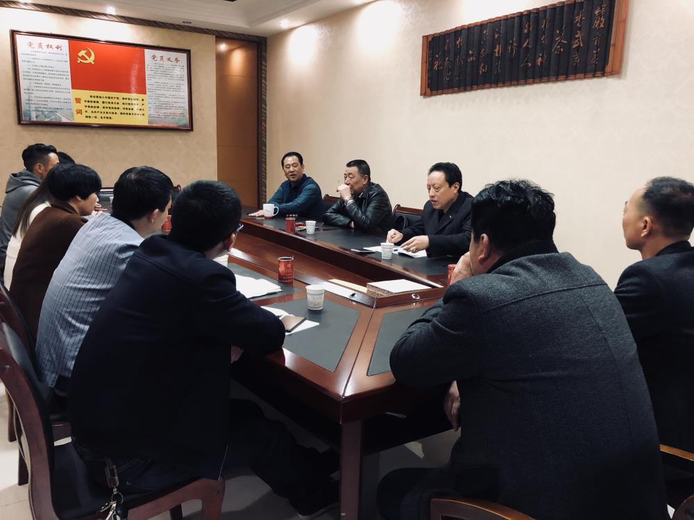 2018年3月26日在福建易順建筑工程有限公司會(huì)議室召開(kāi)松溪縣企業(yè)與企業(yè)家聯(lián)合會(huì)秘書(shū)處工作人員分工會(huì)
