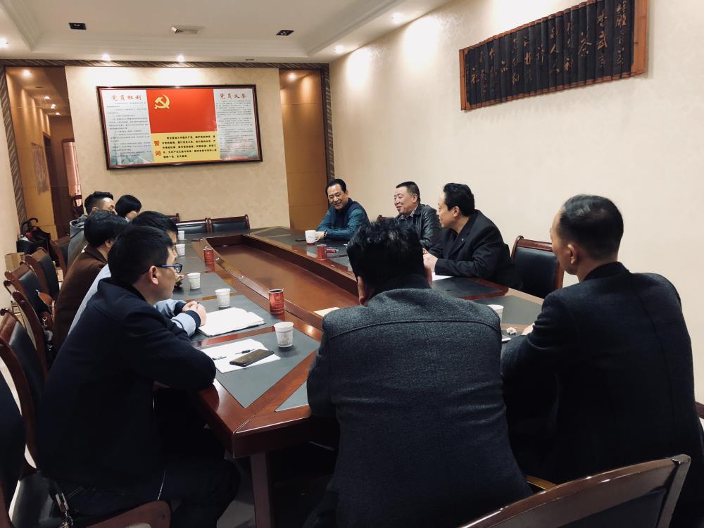 2018年3月26日在福建易順建筑工程有限公司會(huì)議室召開(kāi)松溪縣企業(yè)與企業(yè)家聯(lián)合會(huì)秘書(shū)處工作人員分工會(huì)