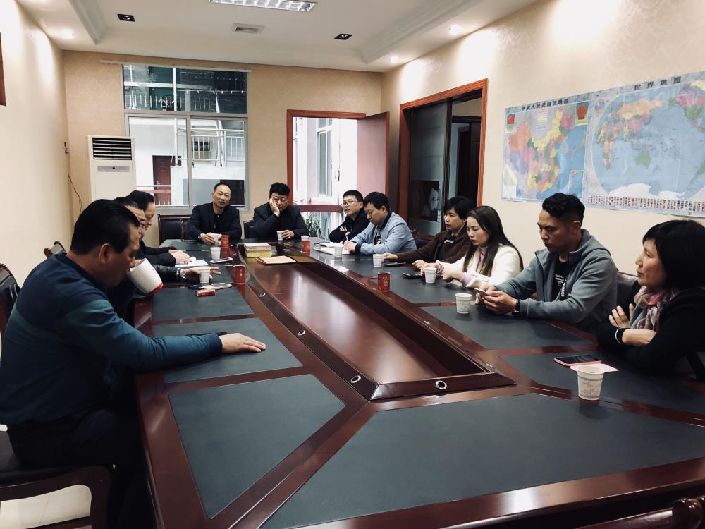 2018年3月26日在福建易順建筑工程有限公司會(huì)議室召開(kāi)松溪縣企業(yè)與企業(yè)家聯(lián)合會(huì)秘書(shū)處工作人員分工會(huì)