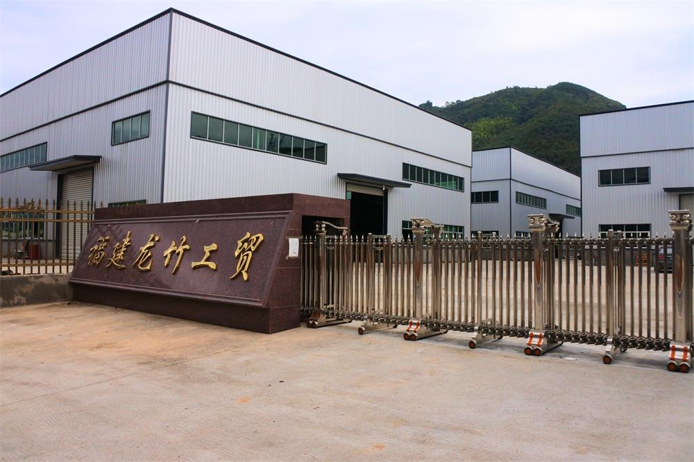 福建龍竹工貿(mào)有限公司建設(shè)的龍竹工貿(mào)年產(chǎn)60萬(wàn)平方米竹展開增資擴(kuò)產(chǎn)項(xiàng)目勝利竣工使用