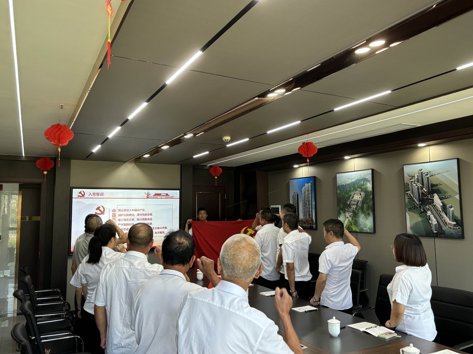 易順建工集團(tuán)慶七一:重溫誓詞憶初心,表彰先進(jìn)強(qiáng)黨性