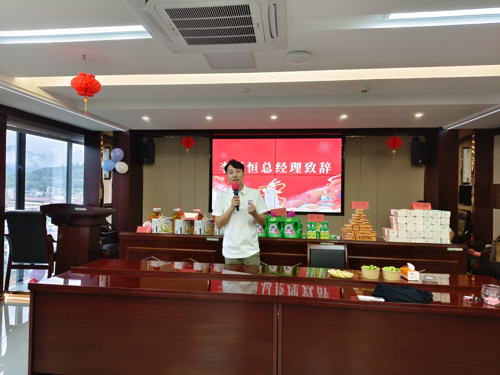 “易聚中秋團(tuán)圓意,順啟事業(yè)新篇章”易順建工集團(tuán)2024年中秋活動(dòng)圓滿(mǎn)舉行